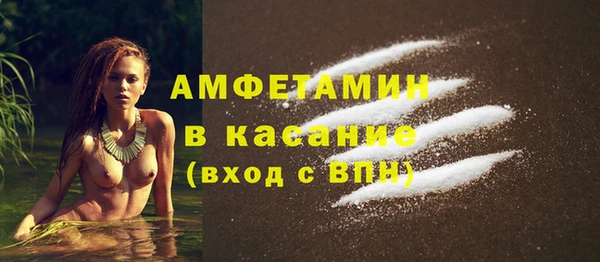 COCAINE Беломорск